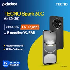 tecno spark 30c, tecno spark 30c vs, spark 30c tecno, tecno spark 30c case, tecno spark 30c 2025, tecno spark 30c tips, tecno spark 30c price, tecno spark 30c unbox, unbox tecno spark 30c, tecno spark 30c specs, tecno spark 30c mkbhd, tecno spark 30c review, tecno spark 30c design, tecno spark 30c antutu, tecno spark 30c series, tecno spark 30c camera, tecno spark 30c mobile, tecno spark 30c tricks, tecno spark 30c battery, tecno spark 30c charger, tecno spark 30c display, tecno spark 30c unboxing
